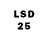 Марки 25I-NBOMe 1,5мг Loreto Rivera