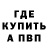МДМА VHQ Bobby McPooperson