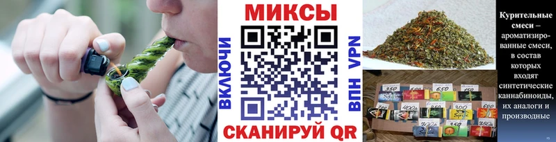 БУТИРАТ Butirat  Ишимбай 