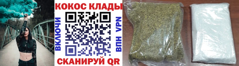 COCAIN 99%  Ишимбай 