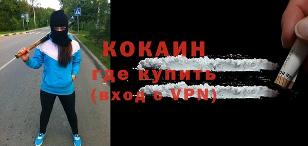 PSILOCYBIN Новодвинск