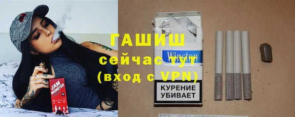 PSILOCYBIN Новодвинск