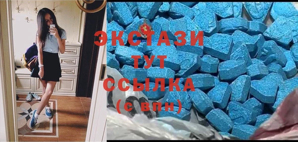 PSILOCYBIN Новозыбков