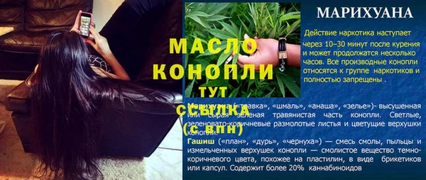 PSILOCYBIN Новодвинск