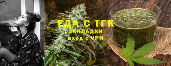 PSILOCYBIN Новодвинск