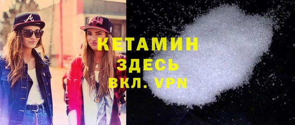 PSILOCYBIN Новодвинск