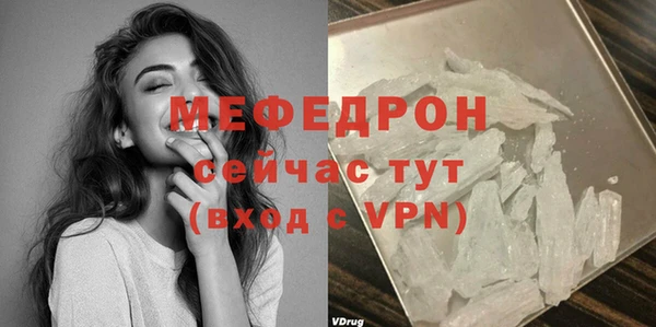 PSILOCYBIN Новозыбков