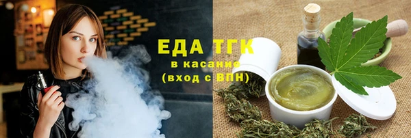 мефедрон Нея