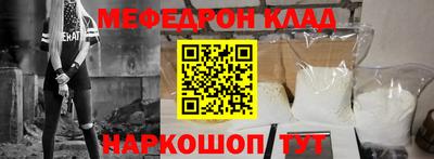 гашиш Волжский