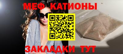 mdma Азнакаево