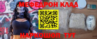 гашиш Волжский