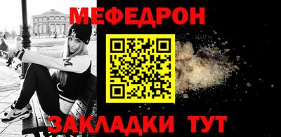 МДПВ Волжск