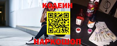 гашиш Волжский