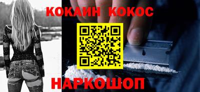 МДПВ Волжск