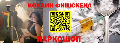 амфетамин Абакан