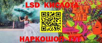 гашиш Волжский