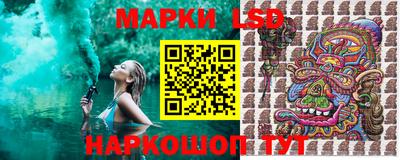МДПВ Волжск