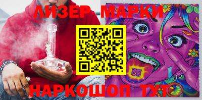 МДПВ Волжск