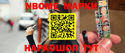 гашиш Волжский
