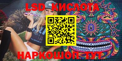 гашиш Волжский