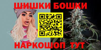 гашиш Волжский