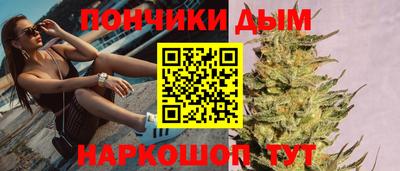 гашиш Волжский