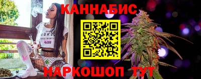 гашиш Волжский