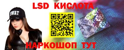 МДПВ Волжск