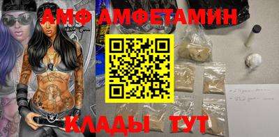 гашиш Волжский