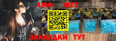МДПВ Волжск