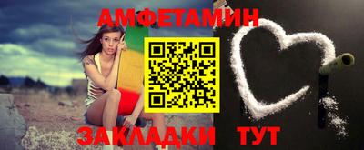 МДПВ Волжск
