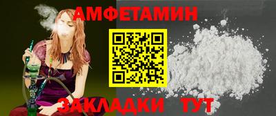 МДПВ Волжск