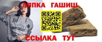 МДПВ Волжск