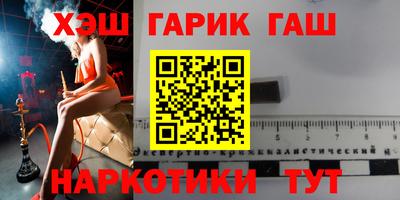 МДПВ Волжск