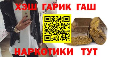 МДПВ Волжск