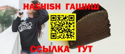 МДПВ Волжск