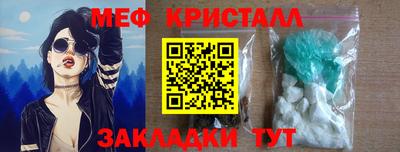 МДПВ Волжск