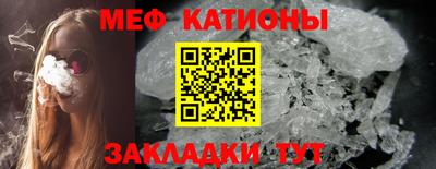 МДПВ Волжск