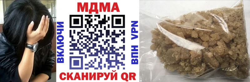 kraken как войти  Ишимбай  MDMA VHQ 