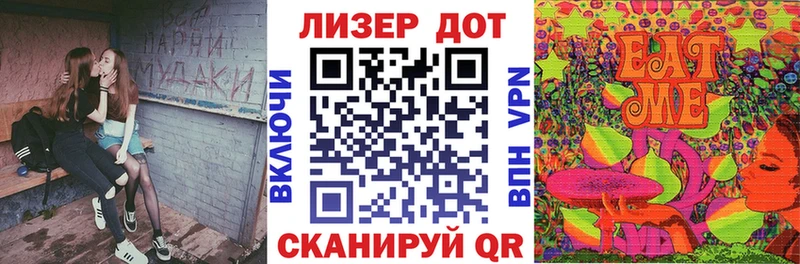 Марки N-bome 1,8мг  что такое наркотик  Ишимбай 
