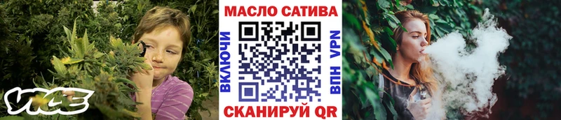 shop клад  Ишимбай  ТГК THC oil 